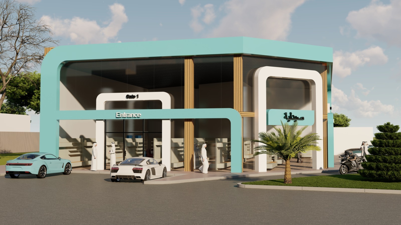صيدلية 2