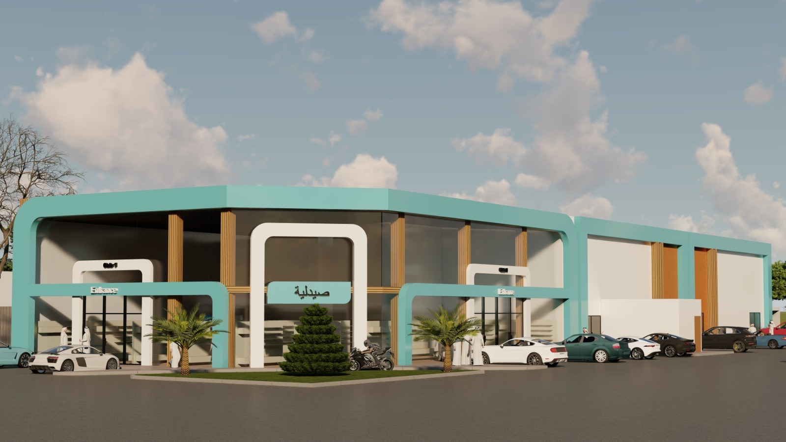 صيدلية 3