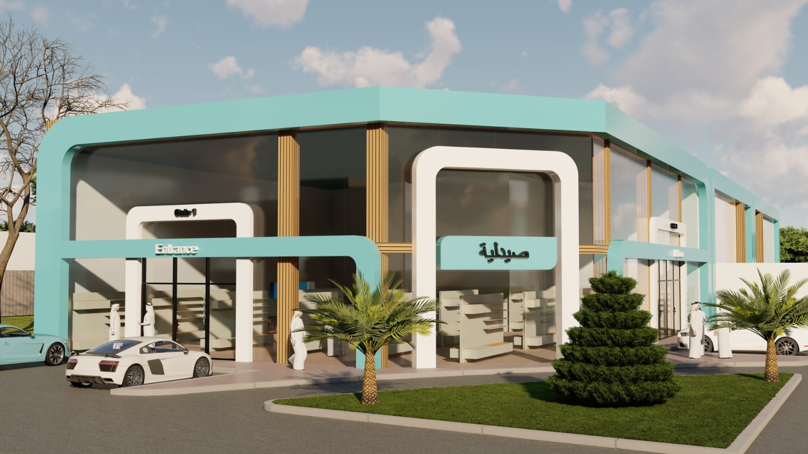 صيدلية 6
